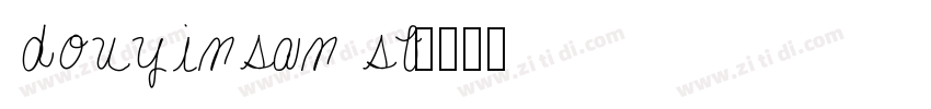 douyinsan sb字体转换